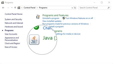 how to open java console in windows 10