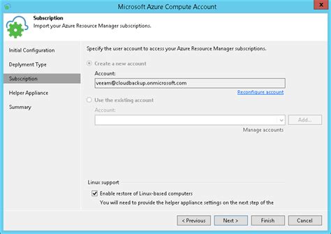 how to open microsoft azure appliance configuration manager