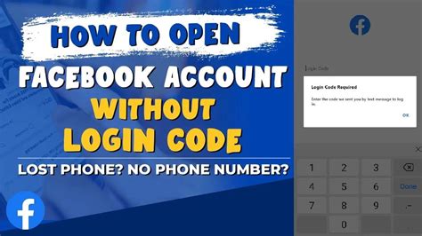 how to open my facebook account without code