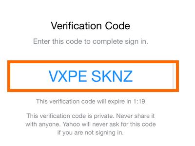 how to open my yahoo account without verification code