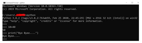 how to open python idle from command line