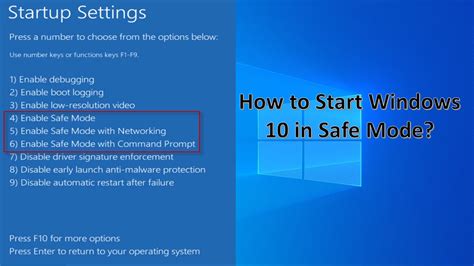 how to open software in safe mode