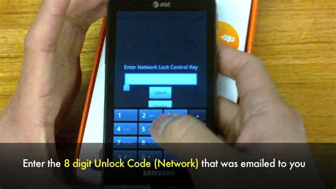 how to open unlock code