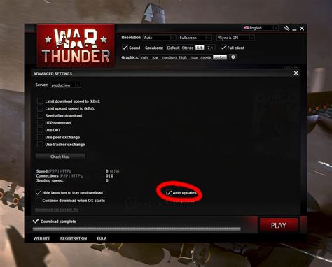 how to open war thunder launcher