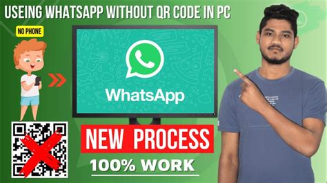 how to open whatsapp on pc without qr code