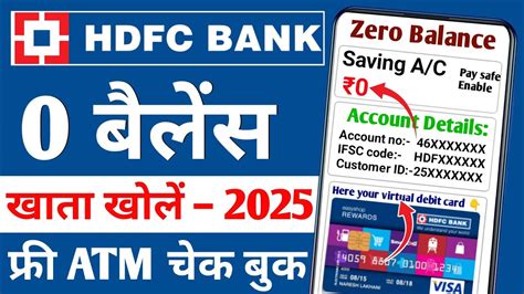 how to open zero balance salary account in hdfc bank online