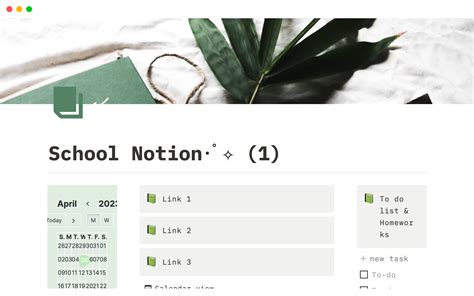 how to organize notion for school