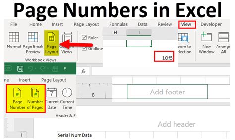 how to page number in excel