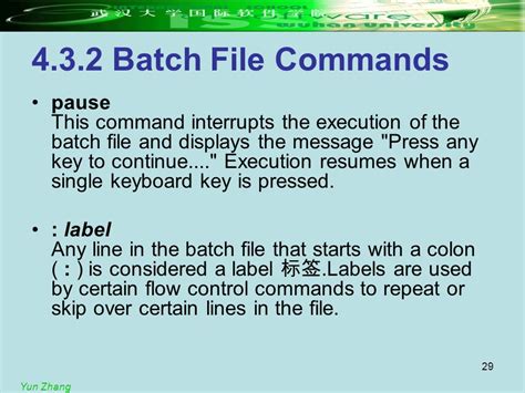 how to pause a batch file after execution