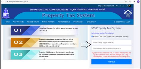 how to pay bangalore property tax online