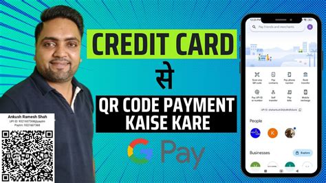 how to pay qr code using credit card