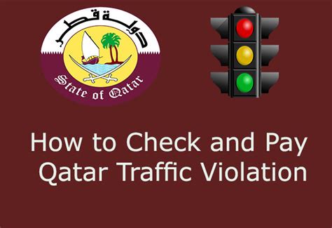 how to pay traffic violation in qatar