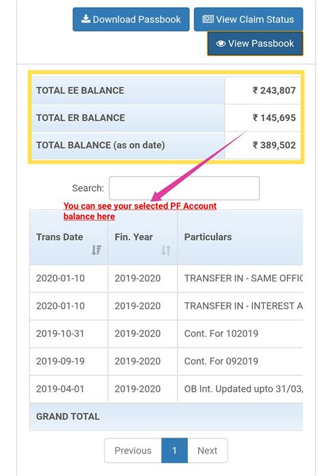 how to pf account