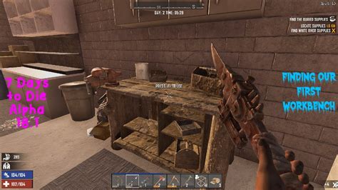 How To Pick Up A Workbench In Rust Console