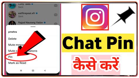 how to pin a chat on instagram story