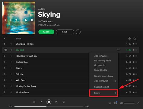 how to play music with friends on spotify