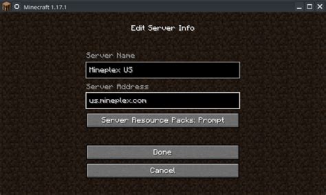 how to play private server multiplayer in minecraft java edition