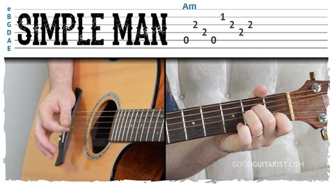 how to play simple man on electric guitar