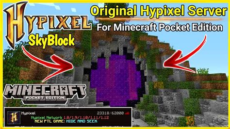 how to play skyblock on hypixel