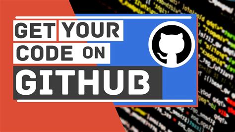 how to post code to github