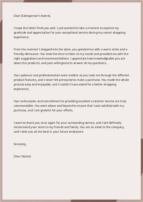 how to praise someone for their work in email