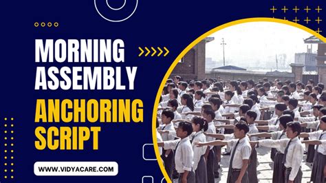 how to prepare anchoring script