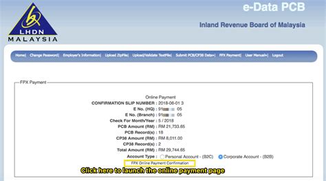 How To Print Pcb Receipt