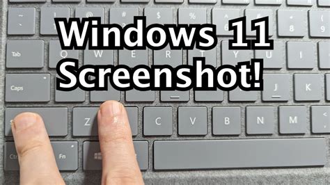 how to print screen shot windows 11