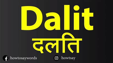 how to pronounce dalit