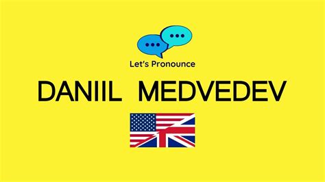 how to pronounce daniil medvedev