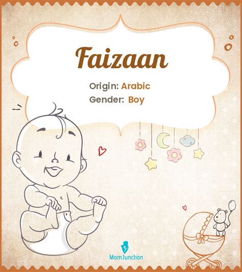 how to pronounce faizaan