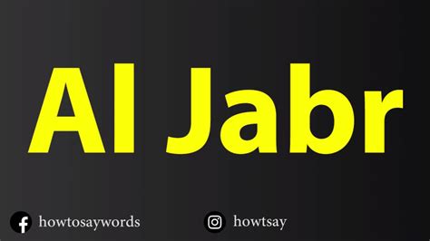 how to pronounce jabr