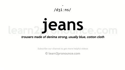 how to pronounce jeans