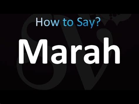 how to pronounce marah