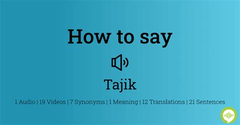 how to pronounce tajik