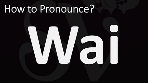 how to pronounce thai wai