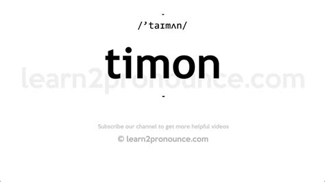 how to pronounce timon
