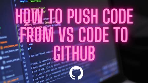 how to push your code to github from vscode