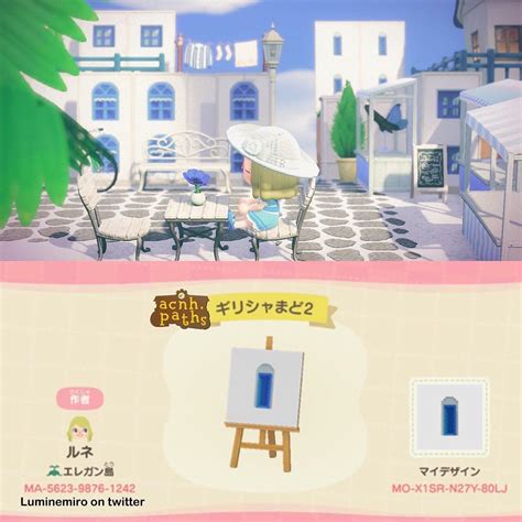 How To Put A Design On A Simple Panel Acnh