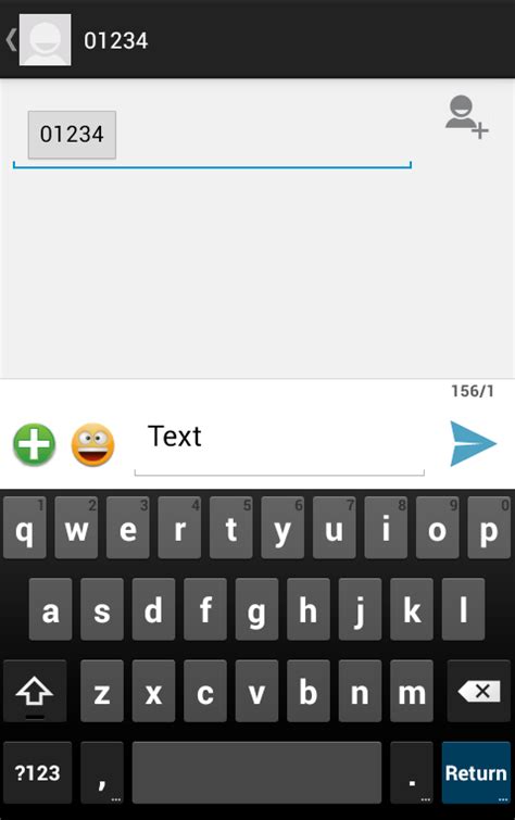 how to put a password on my text messages android