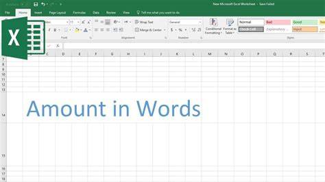 how to put amount in words in excel