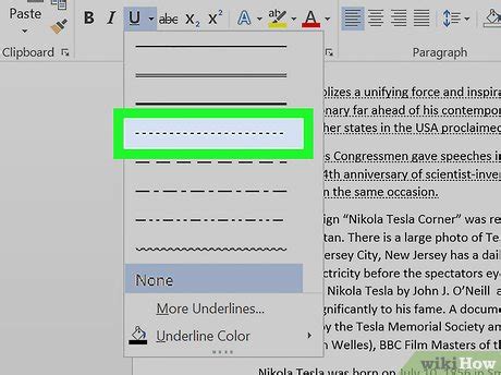 how to put dotted line under text in word