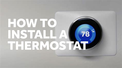 How To Put In A Smart Thermostat