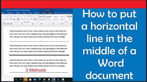 how to put line in word in the middle