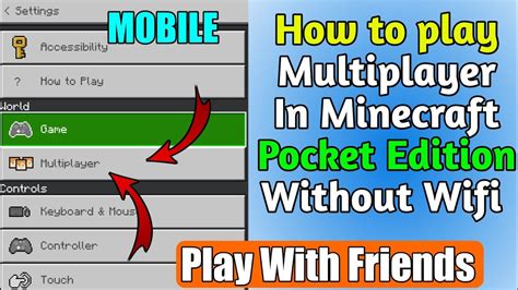 How To Put Pictures In Minecraft Multiplayer