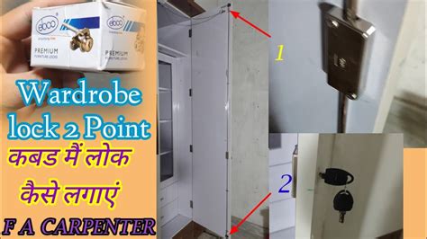 How To Put Wardrobe Lock