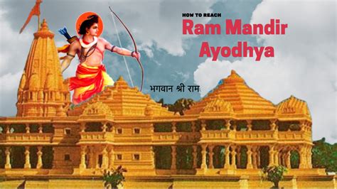 how to reach ram mandir ayodhya from mumbai