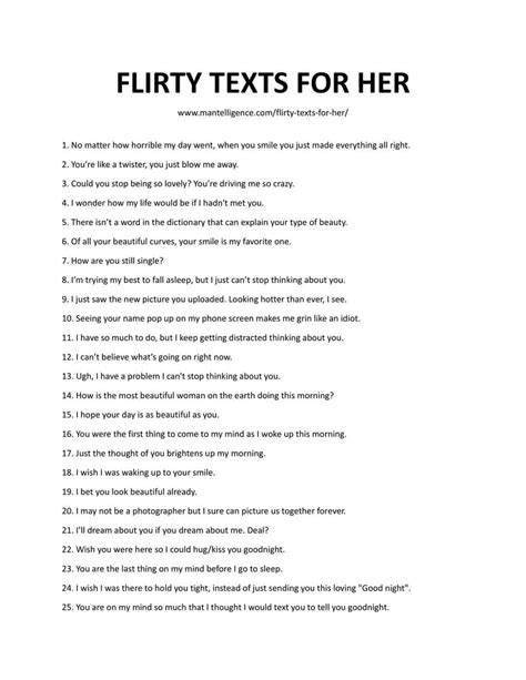 how to react to flirty texts