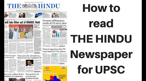 how to read hindu newspaper for upsc