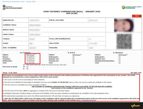 how to read jee nta score